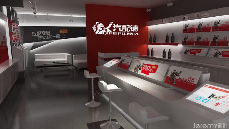 汽车灯具维修代理加盟：揭秘行业现状与加盟优势