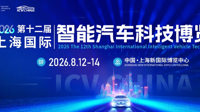 广州汽车刹车盘型号对照：揭秘刹车盘选型的关键要素