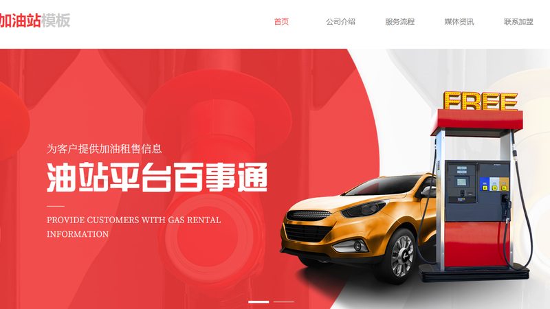 发动机功率只差10千瓦，为什么开起来像两台车