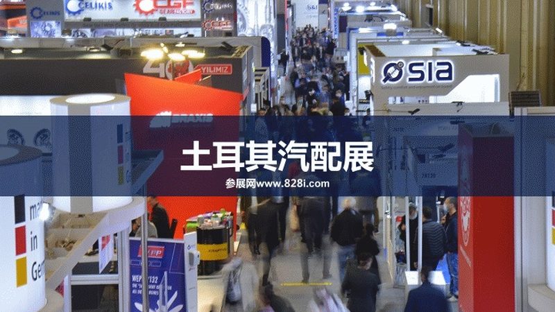 新能源汽车零部件厂家代理政策解析