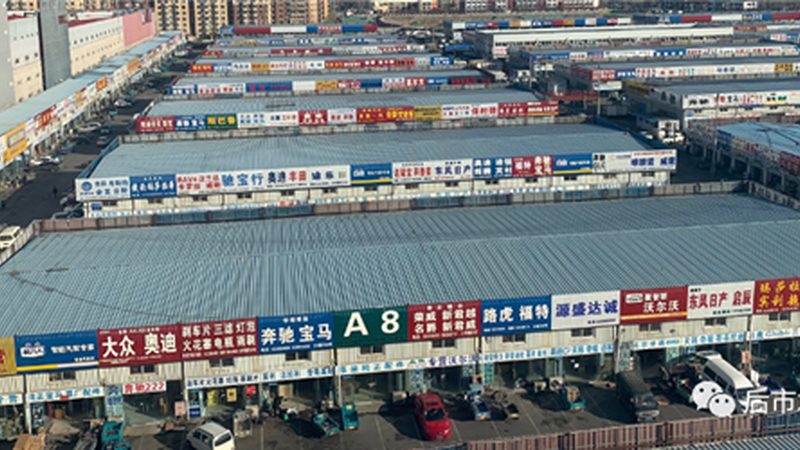 北京新能源车电瓶冬季续航表现
