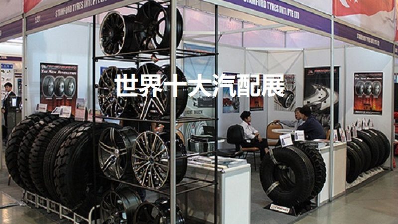 汽车空调滤清器多久换一次最好